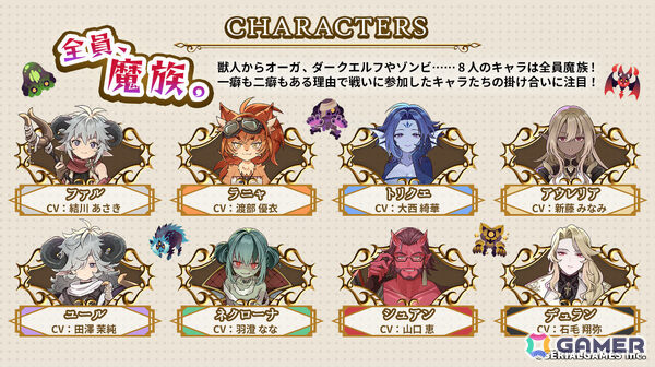 メン地下×監禁脱出ゲーム「ガチ恋監禁♡めるてぃほりっく」など新作3タイトルを試遊できる！シリアルゲームズがTGS2026に出展の画像6
