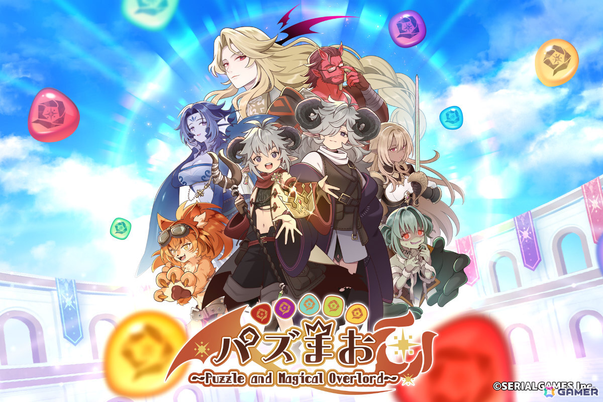 メン地下×監禁脱出ゲーム「ガチ恋監禁♡めるてぃほりっく」など新作3タイトルを試遊できる!シリアルゲームズがTGS2026に出展の画像