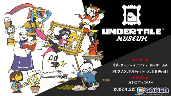 「UNDERTALE MUSEUM」Temmie Chang氏描きおろしのキービジュアルやToby Fox氏によるコメントが公開！の画像1