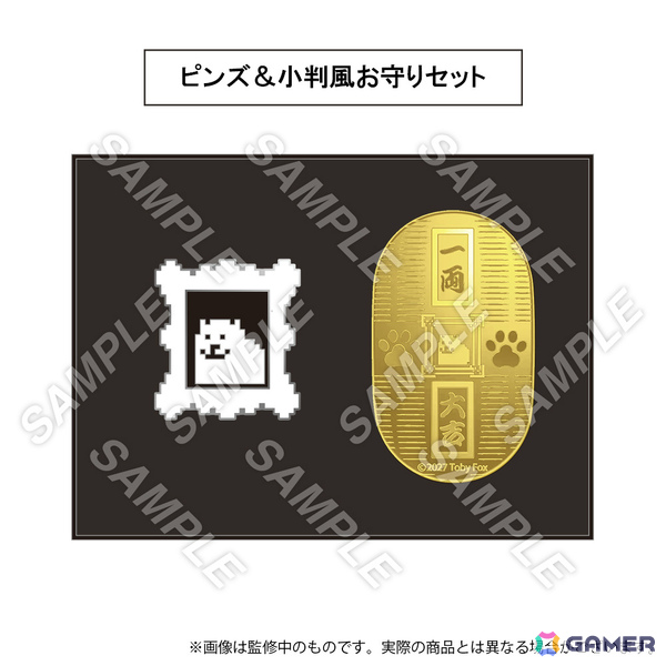 「UNDERTALE MUSEUM」Temmie Chang氏描きおろしのキービジュアルやToby Fox氏によるコメントが公開！の画像2