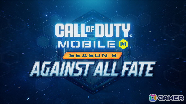 「CoD モバイル」と「崩壊3rd」がコラボ！シーズン8「宿命への抵抗」が9月10日よりスタートの画像1