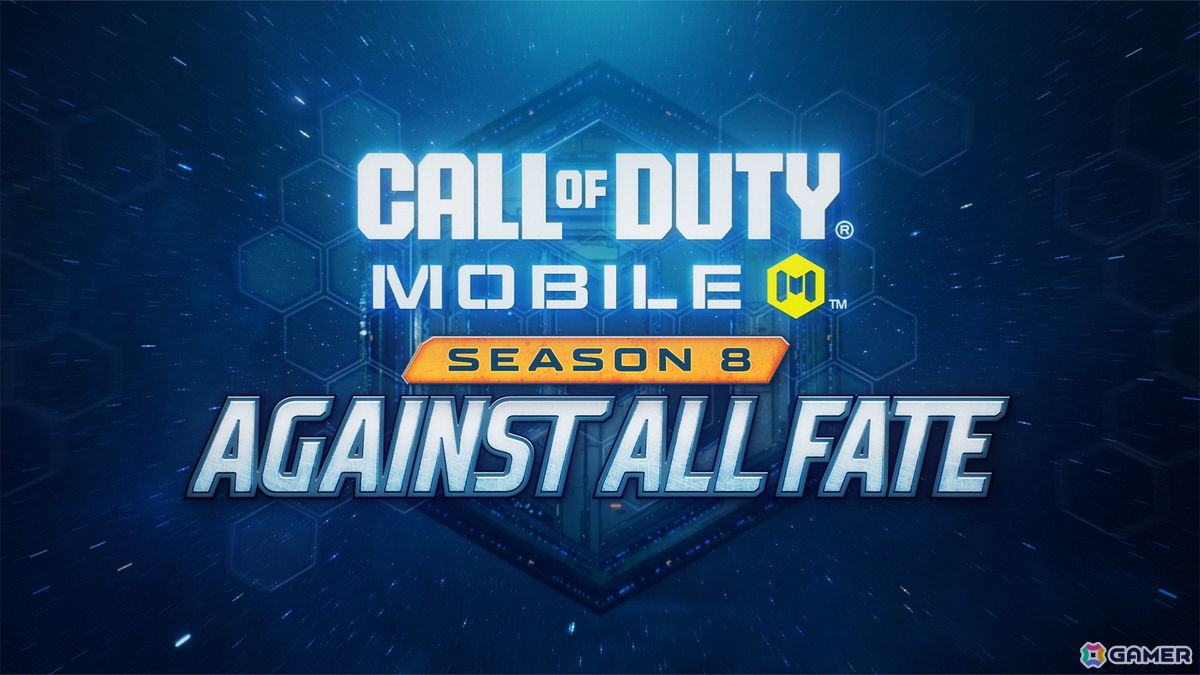 「CoD モバイル」と「崩壊3rd」がコラボ!シーズン8「宿命への抵抗」が9月10日よりスタートの画像