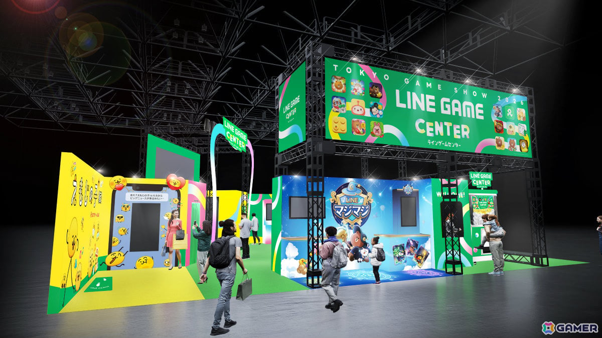 LINE GAMEがTGS2026に初出展!LINEのトークで親しまれてきた「えもじの子(仮)」のゲーム化も発表にの画像