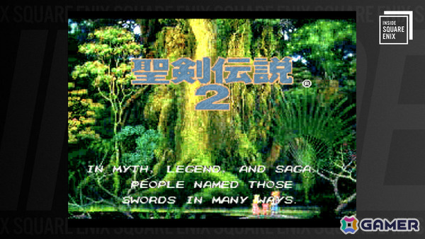 「聖剣伝説」シリーズ35周年特別座談会がWEB動画コンテンツ「INSIDE SQUARE ENIX」として9月4日21時より配信!の画像