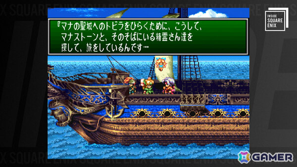 「聖剣伝説」シリーズ35周年特別座談会がWEB動画コンテンツ「INSIDE SQUARE ENIX」として9月4日21時より配信!の画像