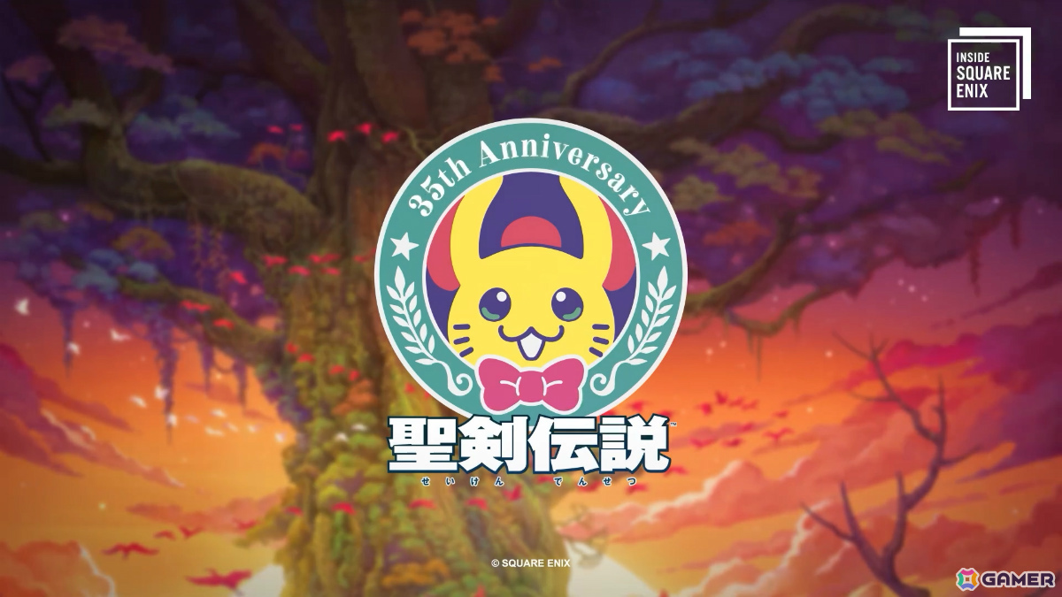 「聖剣伝説」シリーズ35周年特別座談会がWEB動画コンテンツ「INSIDE SQUARE ENIX」として9月4日21時より配信！の画像7