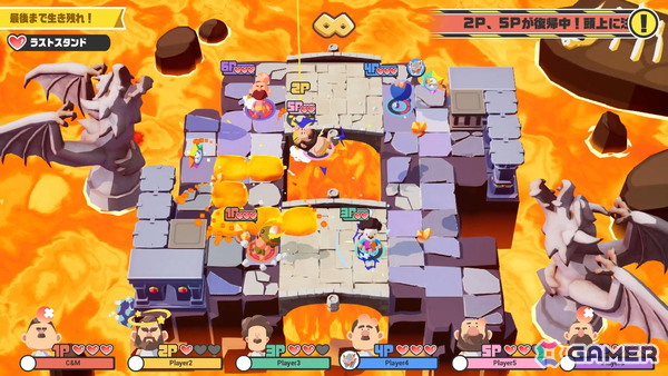 「BLOKES on BLOCKS!」新ステージやルールを多数追加する無料アップデートが配信!オリジナルグッズの発売も決定の画像