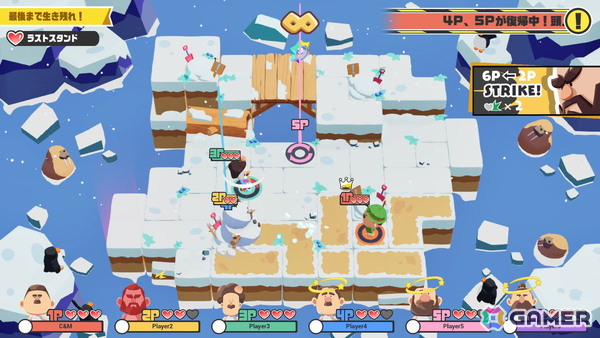 「BLOKES on BLOCKS!」新ステージやルールを多数追加する無料アップデートが配信!オリジナルグッズの発売も決定の画像