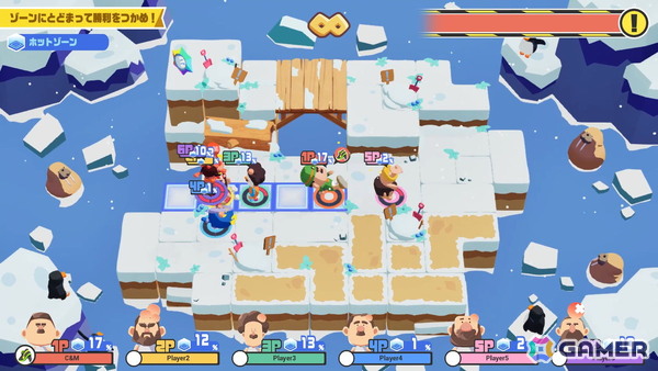 「BLOKES on BLOCKS!」新ステージやルールを多数追加する無料アップデートが配信!オリジナルグッズの発売も決定の画像