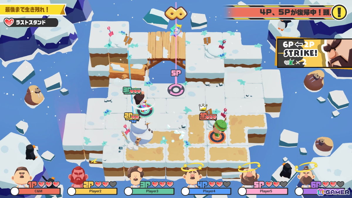 「BLOKES on BLOCKS!」新ステージやルールを多数追加する無料アップデートが配信！オリジナルグッズの発売も決定の画像3