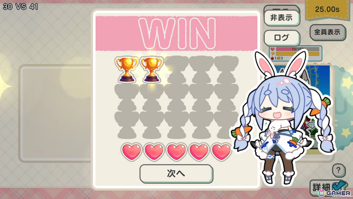 ホロメンをシールでデコって勝利を目指すオートバトルゲーム「デコって！ホロライブシールバトル」が発売！の画像4