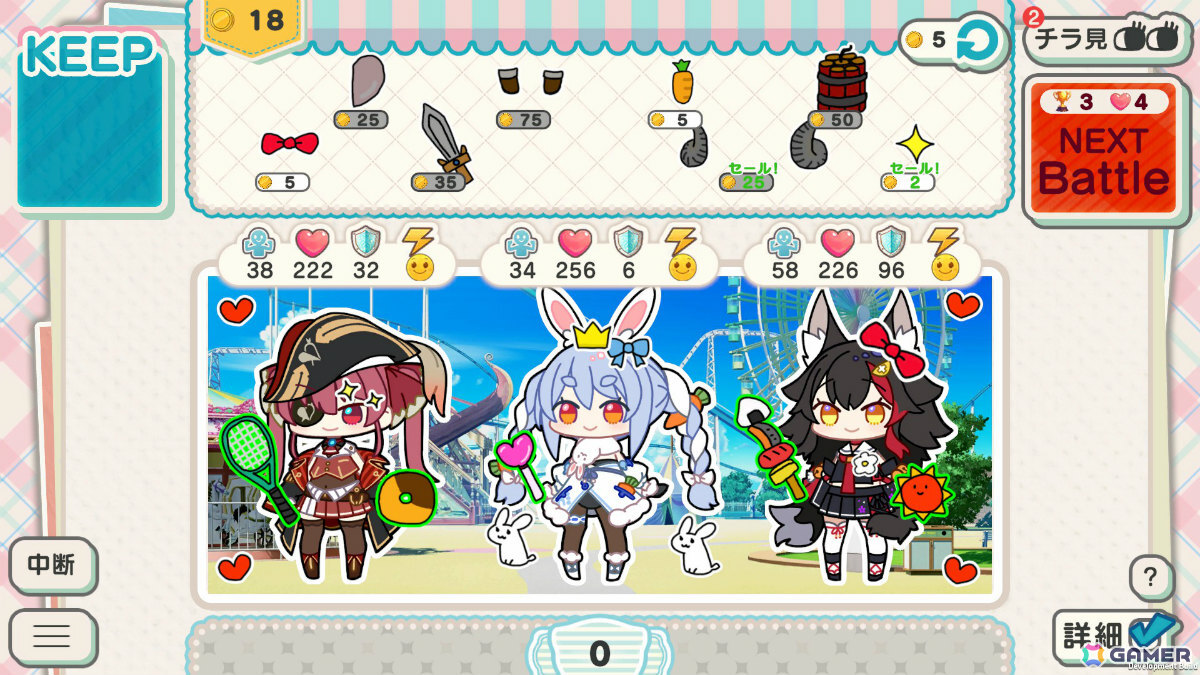 ホロメンをシールでデコって勝利を目指すオートバトルゲーム「デコって！ホロライブシールバトル」が発売！の画像5