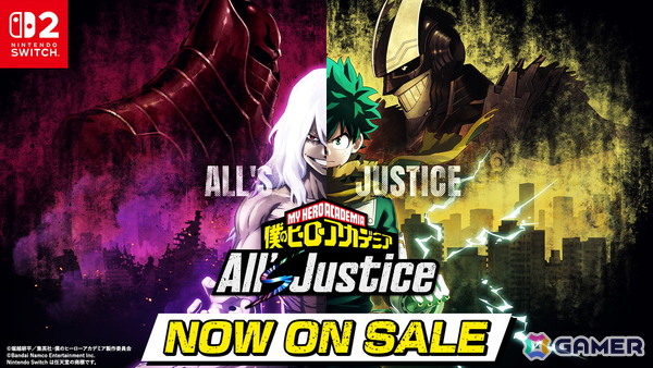 Switch 2版「僕のヒーローアカデミアAll‘s Justice」が配信！有料DLC第3弾「緑谷出久オーバーレイフルスタイル」の配信も開始の画像1