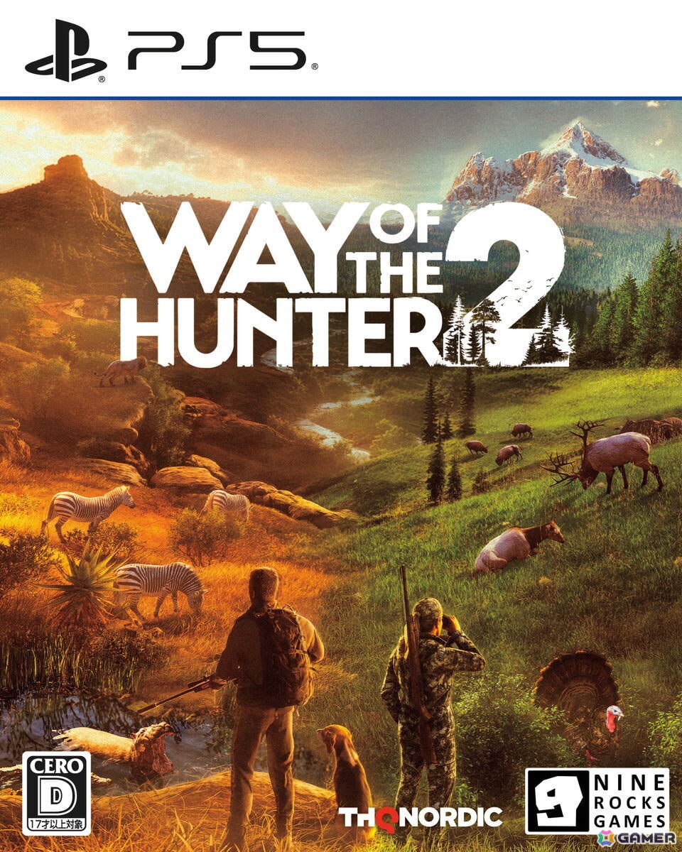 PS5パッケージ版「Way of the Hunter 2 ウェイ オブ ザ ハンター2」が11月26日に発売!予約受付もスタートの画像