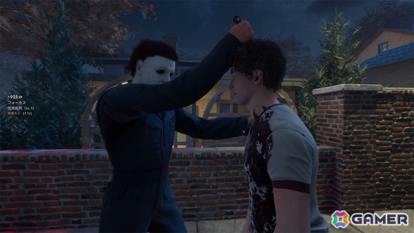 「ハロウィン ザ・ゲーム」先行プレイレポート:見つめて、焦らせ、先回り。“ブギーマン”の狩りをマルチプレイで追体験の画像15