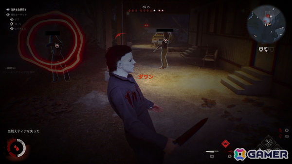 「ハロウィン ザ・ゲーム」先行プレイレポート:見つめて、焦らせ、先回り。“ブギーマン”の狩りをマルチプレイで追体験の画像18