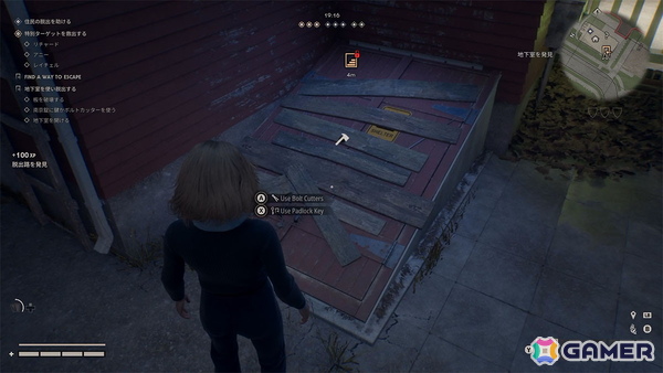 「ハロウィン ザ・ゲーム」先行プレイレポート:見つめて、焦らせ、先回り。“ブギーマン”の狩りをマルチプレイで追体験の画像20
