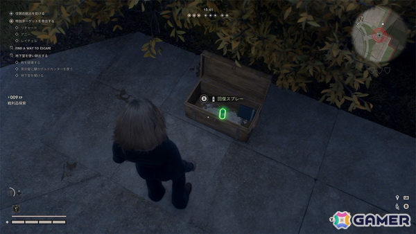 「ハロウィン ザ・ゲーム」先行プレイレポート:見つめて、焦らせ、先回り。“ブギーマン”の狩りをマルチプレイで追体験の画像23