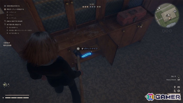 「ハロウィン ザ・ゲーム」先行プレイレポート:見つめて、焦らせ、先回り。“ブギーマン”の狩りをマルチプレイで追体験の画像24