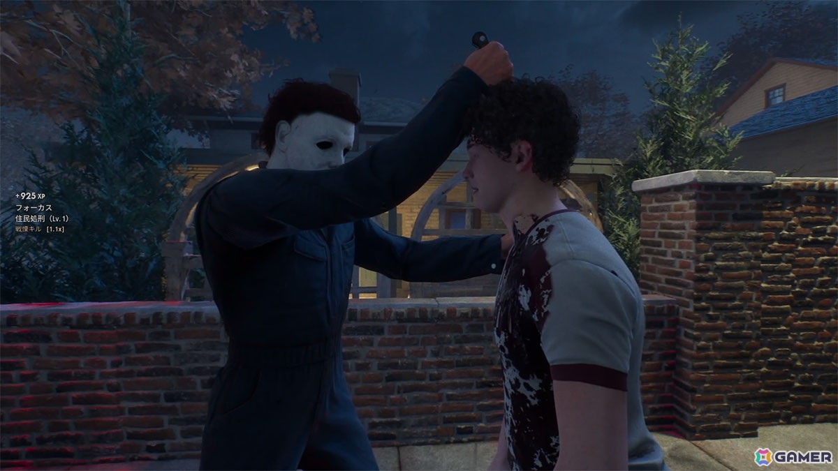 「ハロウィン ザ・ゲーム」先行プレイレポート:見つめて、焦らせ、先回り。“ブギーマン”の狩りをマルチプレイで追体験の画像