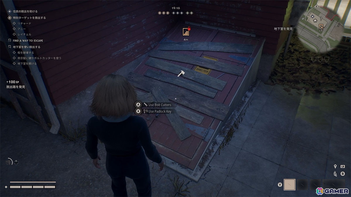 「ハロウィン ザ・ゲーム」先行プレイレポート:見つめて、焦らせ、先回り。“ブギーマン”の狩りをマルチプレイで追体験の画像