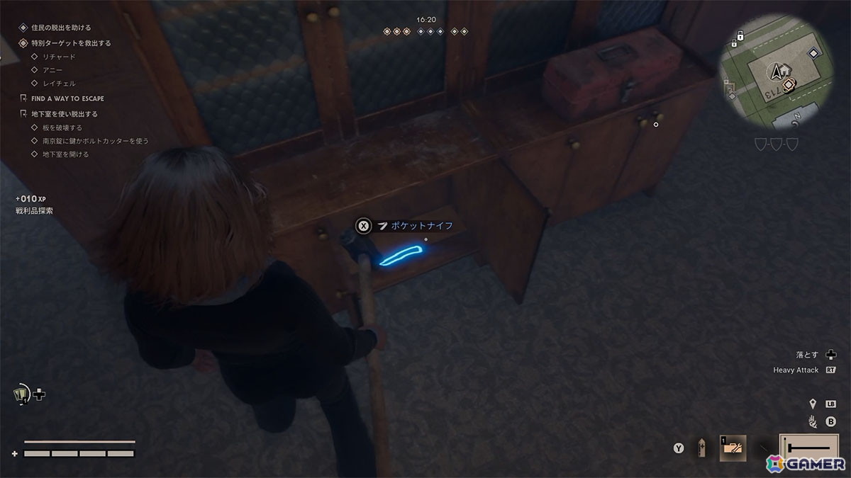 「ハロウィン ザ・ゲーム」先行プレイレポート:見つめて、焦らせ、先回り。“ブギーマン”の狩りをマルチプレイで追体験の画像