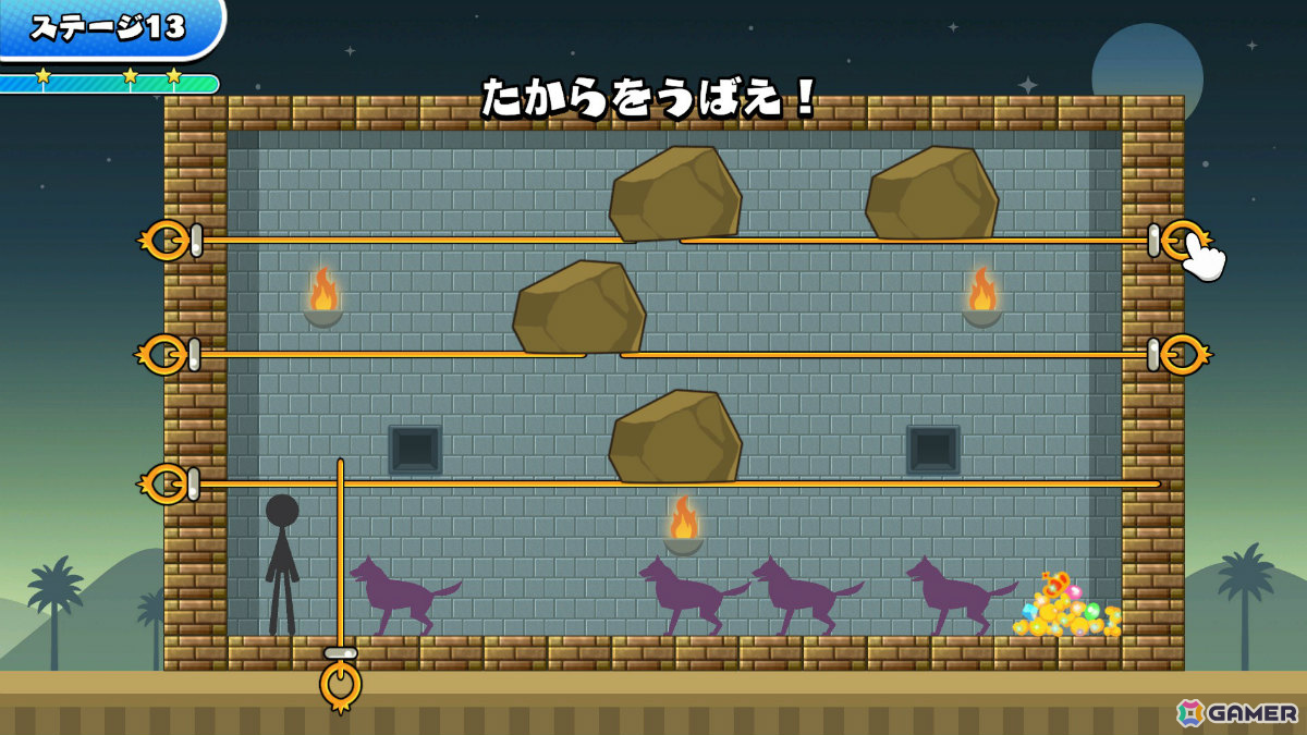 ピンぬき
