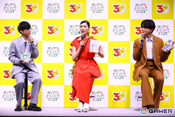 「ポケモンオールスターズ1025」ミュージックビデオ公開記念発表会のレポートが公開！オーイシマサヨシさん、アンミカさん、八木勇征さんが登壇の画像11