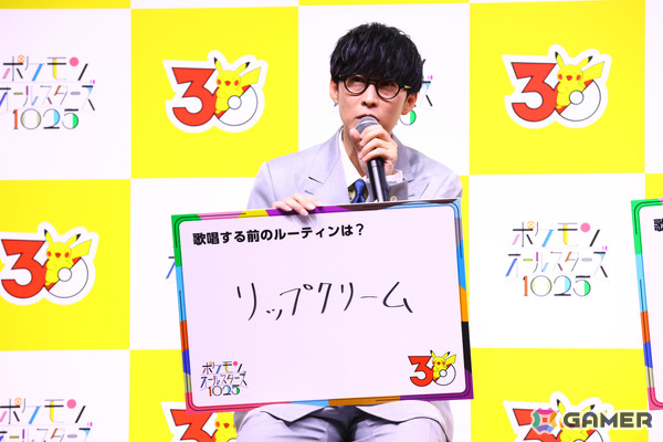 「ポケモンオールスターズ1025」ミュージックビデオ公開記念発表会のレポートが公開！オーイシマサヨシさん、アンミカさん、八木勇征さんが登壇の画像16