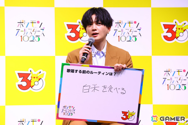 「ポケモンオールスターズ1025」ミュージックビデオ公開記念発表会のレポートが公開！オーイシマサヨシさん、アンミカさん、八木勇征さんが登壇の画像18