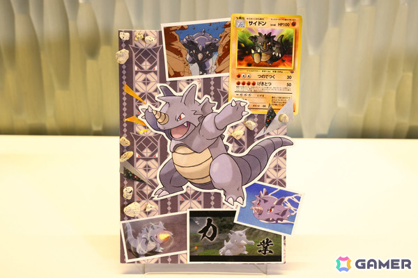 「ポケモンオールスターズ1025」ミュージックビデオ公開記念発表会のレポートが公開！オーイシマサヨシさん、アンミカさん、八木勇征さんが登壇の画像