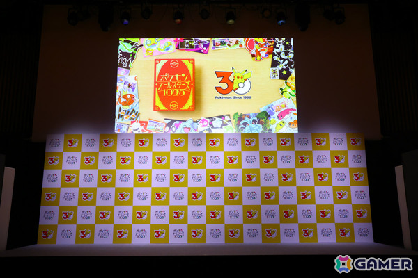 「ポケモンオールスターズ1025」ミュージックビデオ公開記念発表会のレポートが公開！オーイシマサヨシさん、アンミカさん、八木勇征さんが登壇の画像