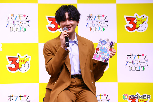「ポケモンオールスターズ1025」ミュージックビデオ公開記念発表会のレポートが公開！オーイシマサヨシさん、アンミカさん、八木勇征さんが登壇の画像7