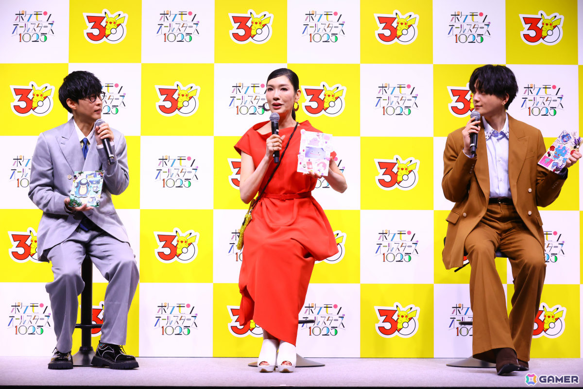「ポケモンオールスターズ1025」ミュージックビデオ公開記念発表会のレポートが公開！オーイシマサヨシさん、アンミカさん、八木勇征さんが登壇の画像