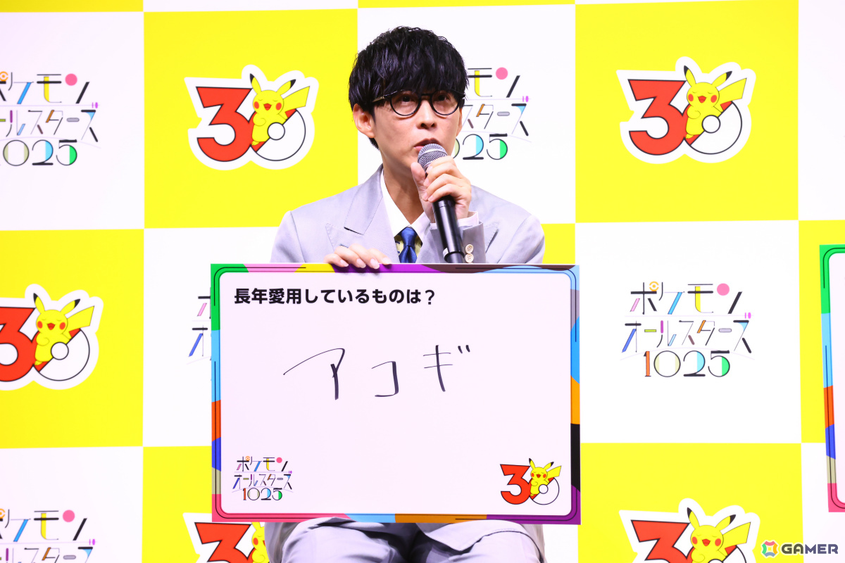 「ポケモンオールスターズ1025」ミュージックビデオ公開記念発表会のレポートが公開！オーイシマサヨシさん、アンミカさん、八木勇征さんが登壇の画像