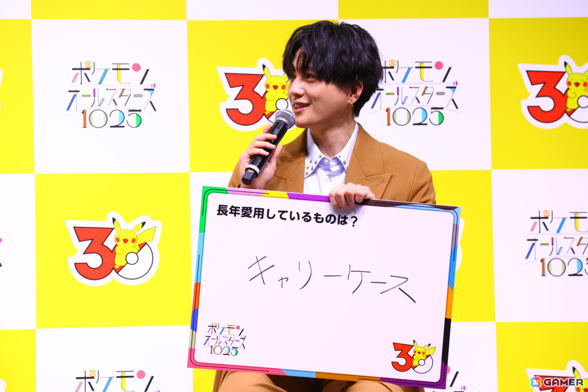 「ポケモンオールスターズ1025」ミュージックビデオ公開記念発表会のレポートが公開！オーイシマサヨシさん、アンミカさん、八木勇征さんが登壇の画像