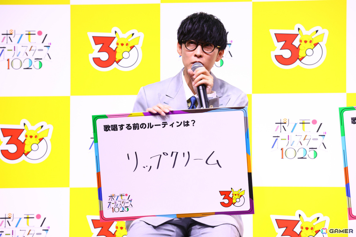 「ポケモンオールスターズ1025」ミュージックビデオ公開記念発表会のレポートが公開！オーイシマサヨシさん、アンミカさん、八木勇征さんが登壇の画像