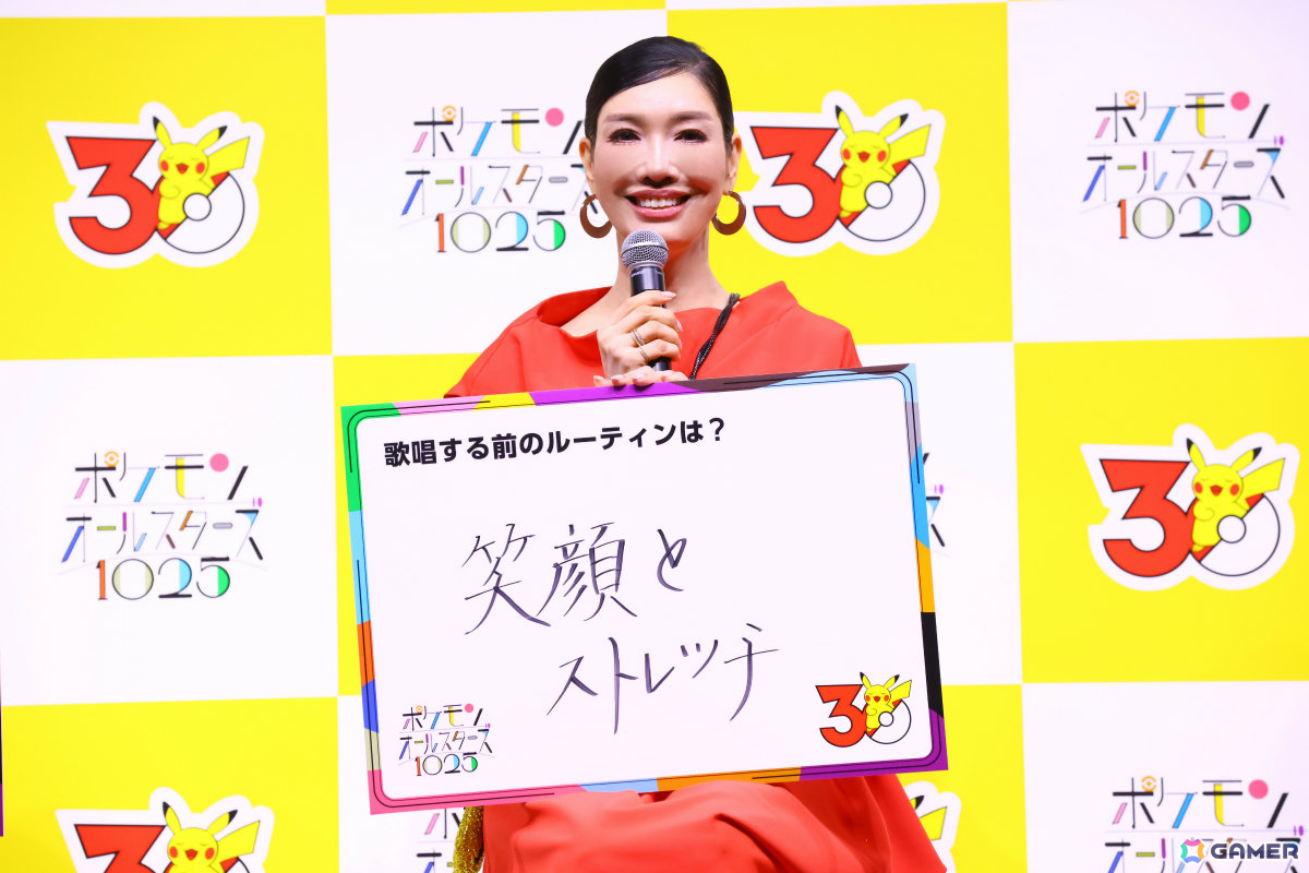 「ポケモンオールスターズ1025」ミュージックビデオ公開記念発表会のレポートが公開！オーイシマサヨシさん、アンミカさん、八木勇征さんが登壇の画像