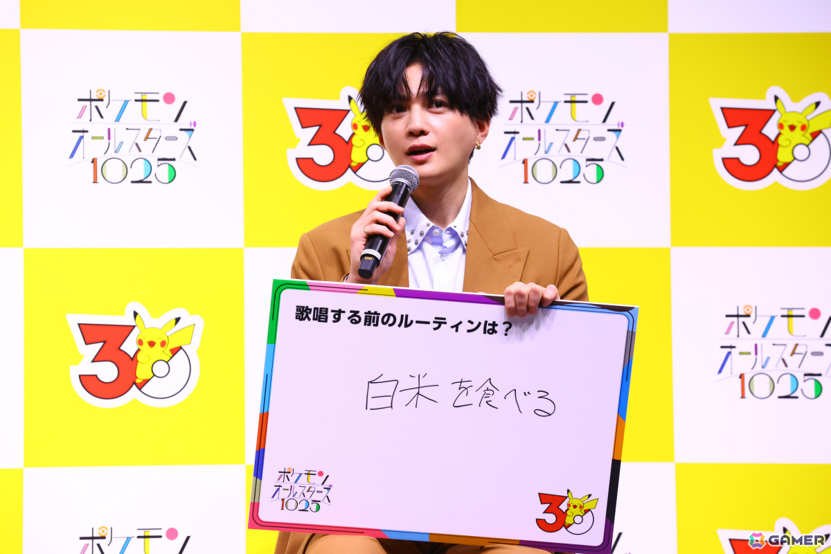 「ポケモンオールスターズ1025」ミュージックビデオ公開記念発表会のレポートが公開！オーイシマサヨシさん、アンミカさん、八木勇征さんが登壇の画像