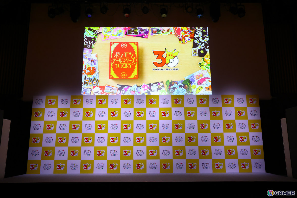 「ポケモンオールスターズ1025」ミュージックビデオ公開記念発表会のレポートが公開！オーイシマサヨシさん、アンミカさん、八木勇征さんが登壇の画像40