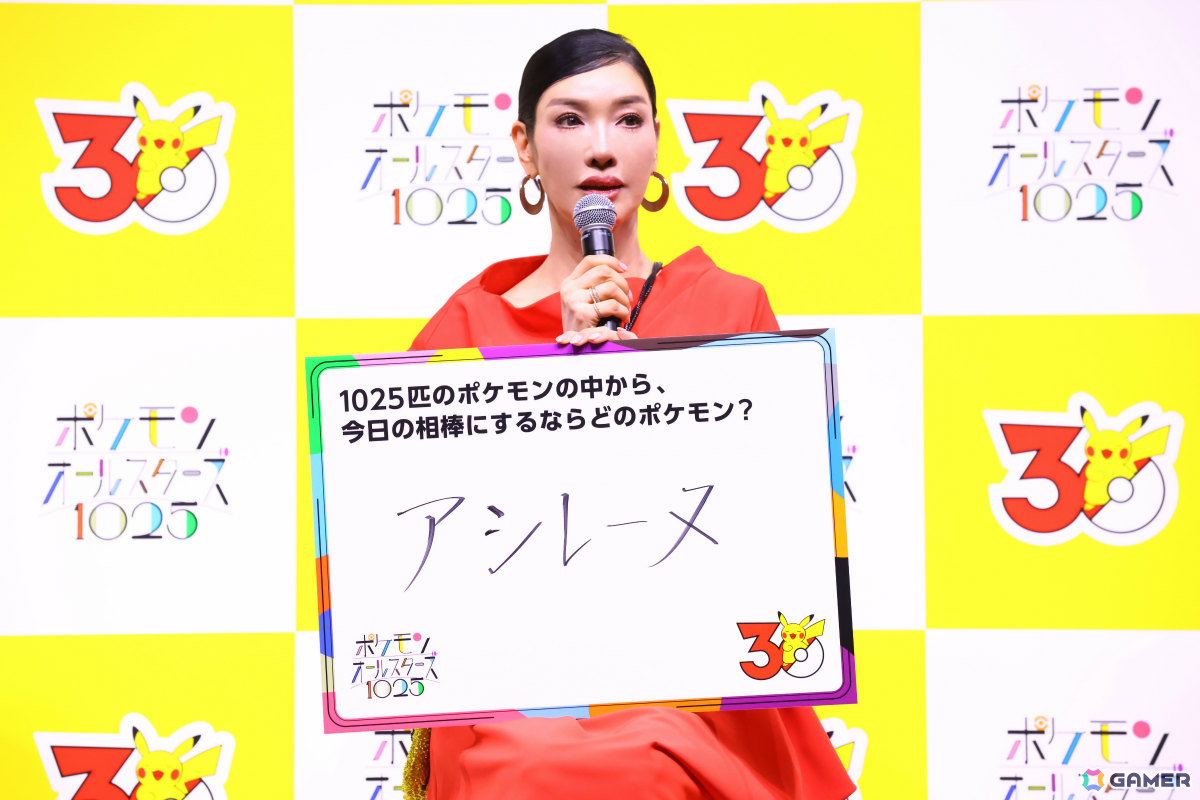「ポケモンオールスターズ1025」ミュージックビデオ公開記念発表会のレポートが公開！オーイシマサヨシさん、アンミカさん、八木勇征さんが登壇の画像
