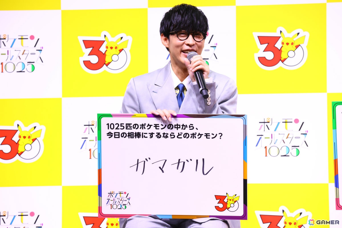 「ポケモンオールスターズ1025」ミュージックビデオ公開記念発表会のレポートが公開！オーイシマサヨシさん、アンミカさん、八木勇征さんが登壇の画像