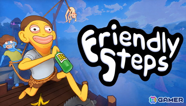 ロープで繋がった酔っぱらいを操作して帰宅を目指せ！4人協力アクション「Friendly Steps」がSteamで配信の画像1
