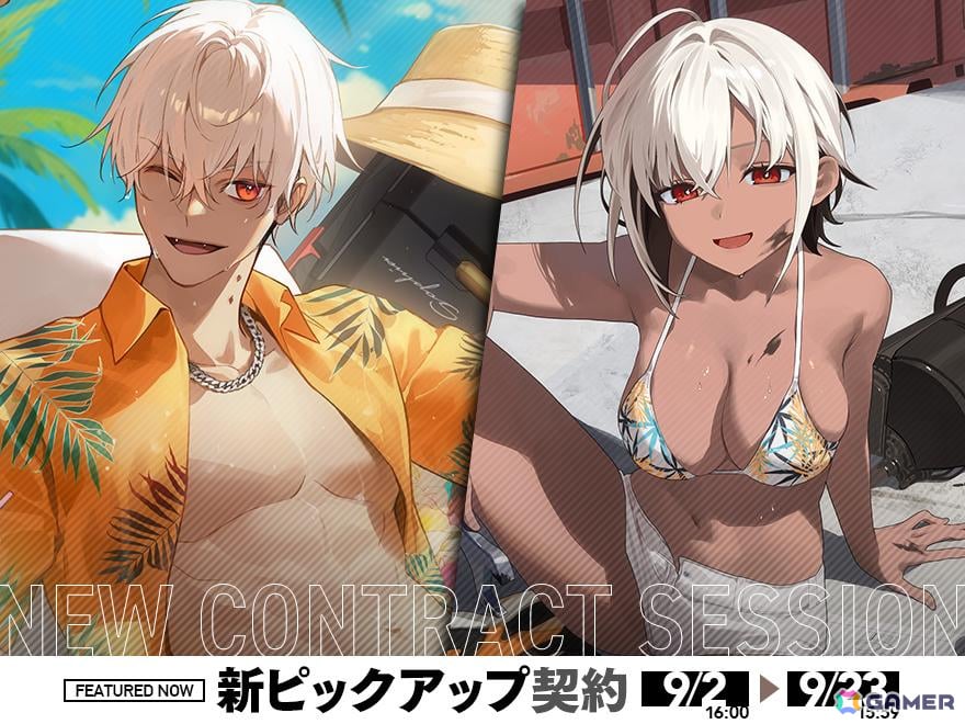 「リバースブルー×リバースエンド」新シーズン「Blue Blood Breezin'」が開始！水着姿のエラー（CV：山下誠一郎）をピックアップした契約も開催の画像