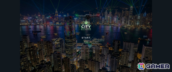 3Dで再現された世界中の都市を自由に飛び回れる探索アプリケーション「CityExplorer」がSteamで配信中の画像1