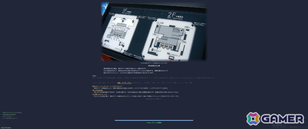3Dで再現された世界中の都市を自由に飛び回れる探索アプリケーション「CityExplorer」がSteamで配信中の画像