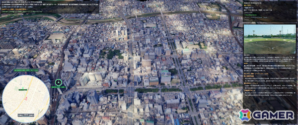 3Dで再現された世界中の都市を自由に飛び回れる探索アプリケーション「CityExplorer」がSteamで配信中の画像