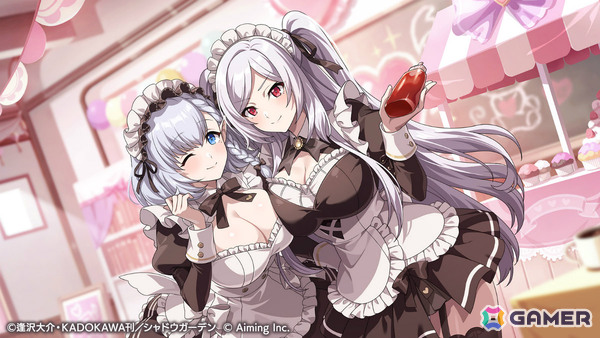 「陰の実力者になりたくて！マスターオブガーデン」メイド服を着たベータのピックアップガチャが開催！の画像2