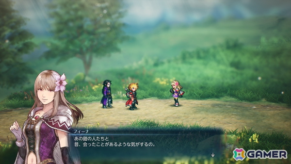 懐かしくも新しい「FFレゾナンス」体験版プレイレポ――手応えアリのコマンドバトルと奥深いカスタマイズを楽しもうの画像4
