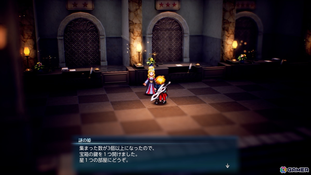 懐かしくも新しい「FFレゾナンス」体験版プレイレポ――手応えアリのコマンドバトルと奥深いカスタマイズを楽しもうの画像27